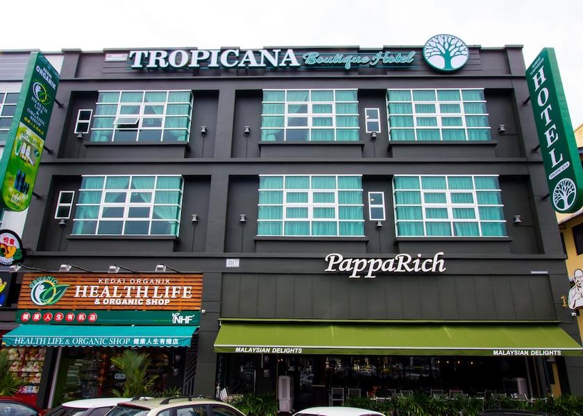 Johor Muar Front of property