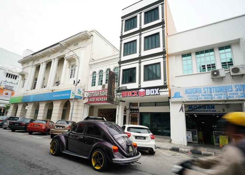 Perak Ipoh Facade