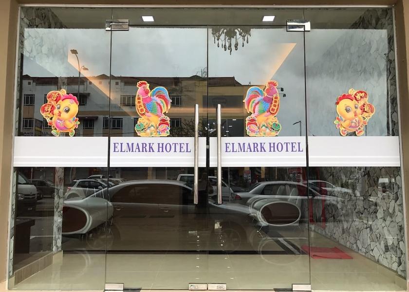 Pahang Kuantan Property entrance