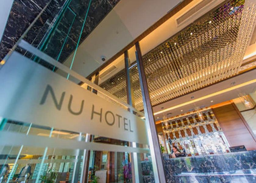 Sarawak Bintulu Entrance