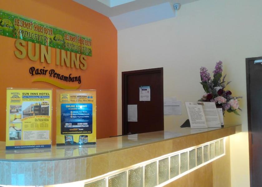 Selangor Kuala Selangor Interior entrance