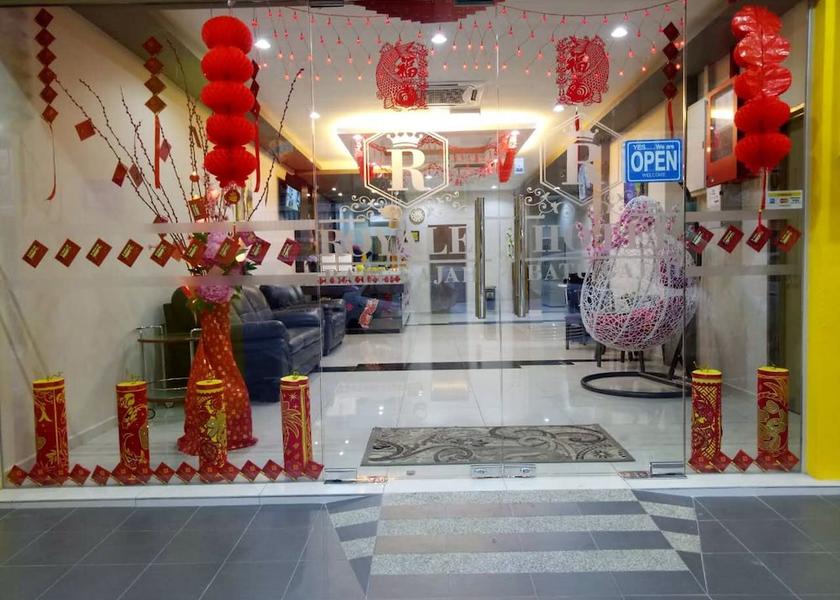 Perak Batu Gajah Interior entrance