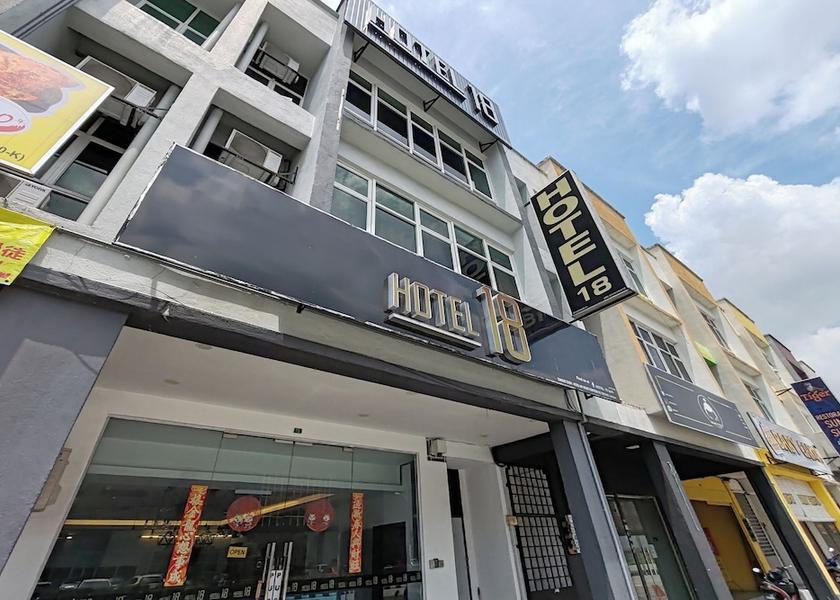 Perak Ipoh Exterior Detail