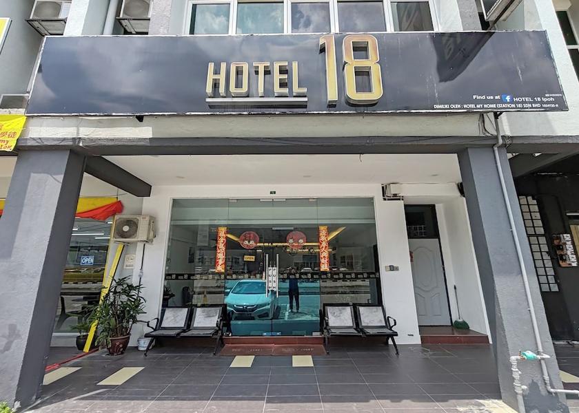 Perak Ipoh Exterior Detail