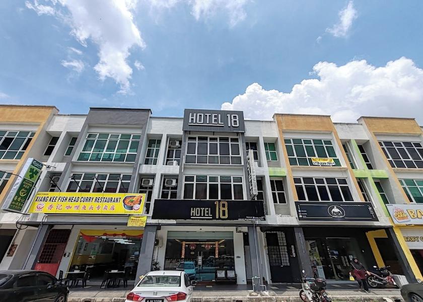 Perak Ipoh Exterior Detail
