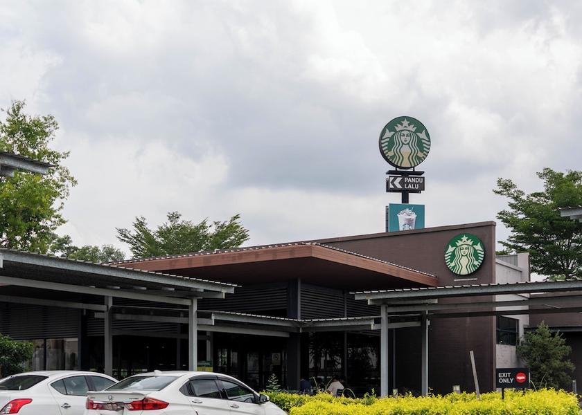 Kedah Sungai Petani Exterior