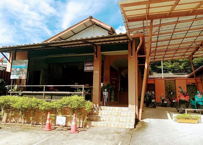 Phuket Chalong Facade
