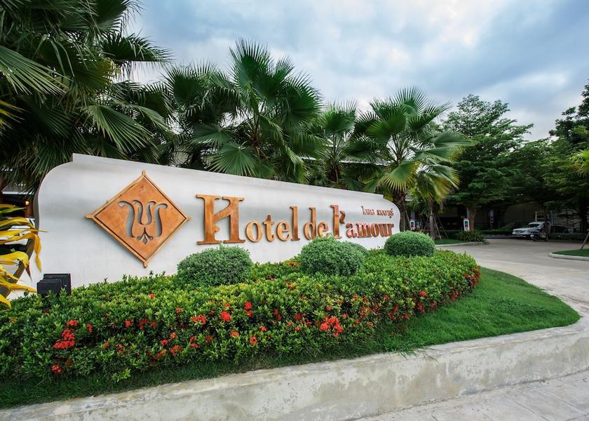 Buri Ram prakhon chai Entrance