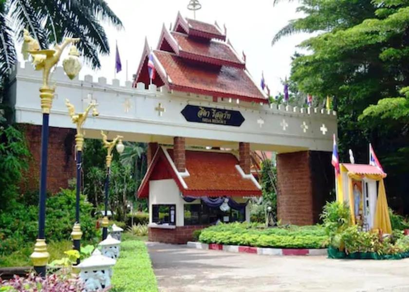 Nakhon Nayok nakhon nayok Entrance