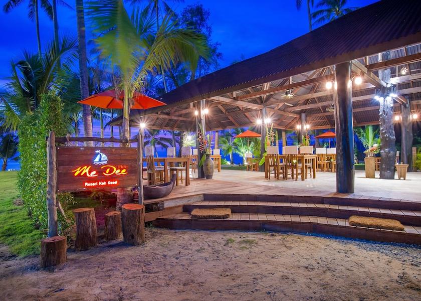 Trat Province Ko Kood Food Court