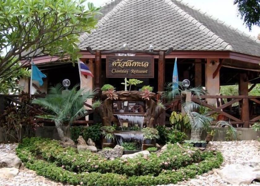 Prachuap Khiri Khan Province Sam Roi Yot Lobby