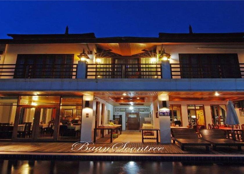 Chiang Rai Province Chiang Rai Exterior Detail