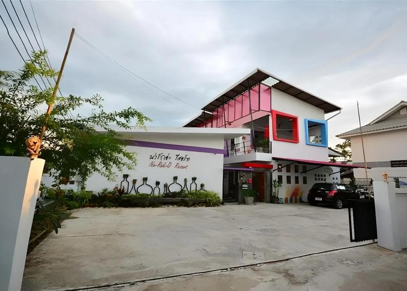 Chiang Rai Province Chiang Rai exterior view