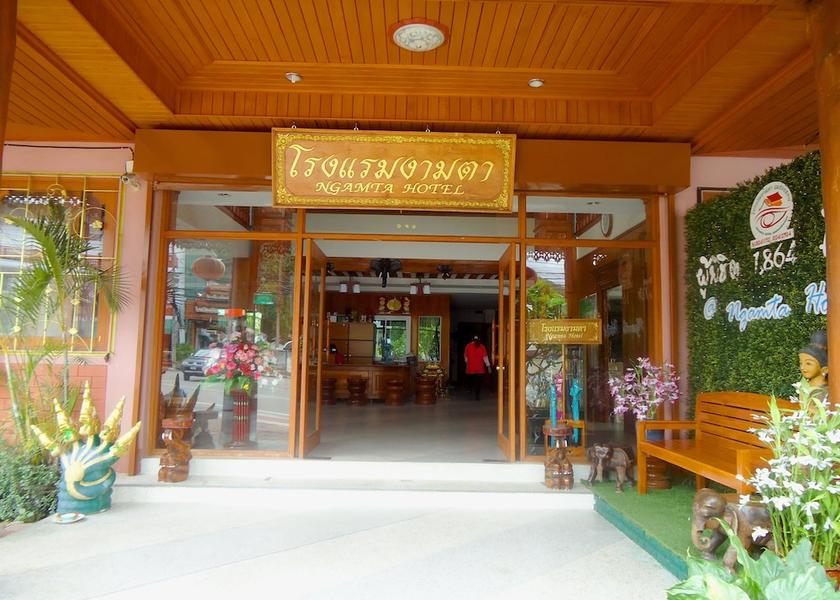 Mae Hong Son Province Mae Hong Son Entrance