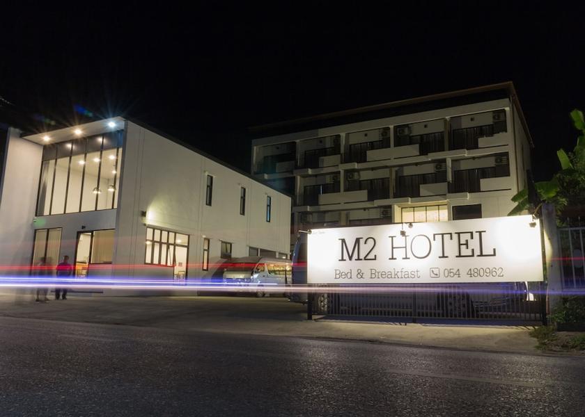 Phayao Phayao Primary image