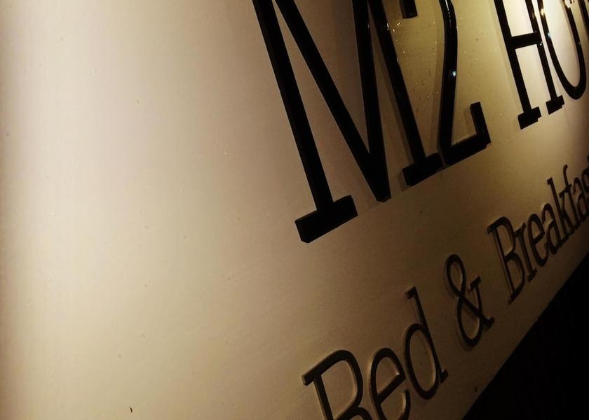 Phayao Phayao Interior Entrance