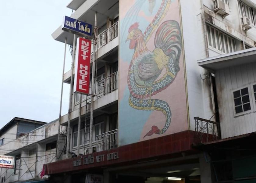 Lop Buri Lop Buri Exterior Detail