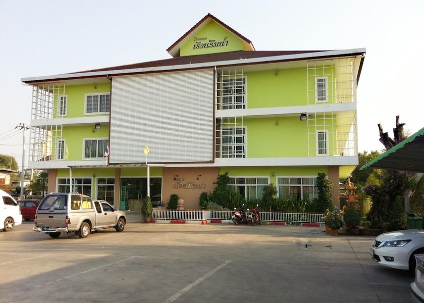Roi Et Roi Et Exterior Detail