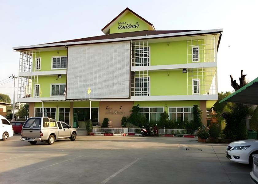 Roi Et Province Roi Et Hotel Exterior