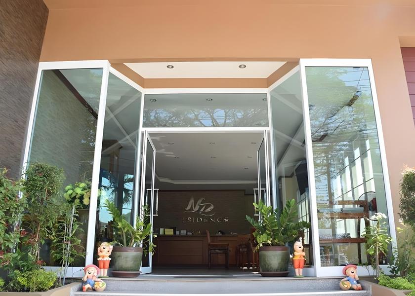 Nakhon Phanom Province Nakhon Phanom Hotel Exterior