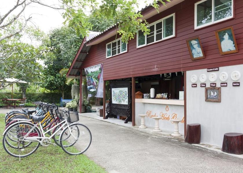 Chiang Mai Province Saraphi Reception