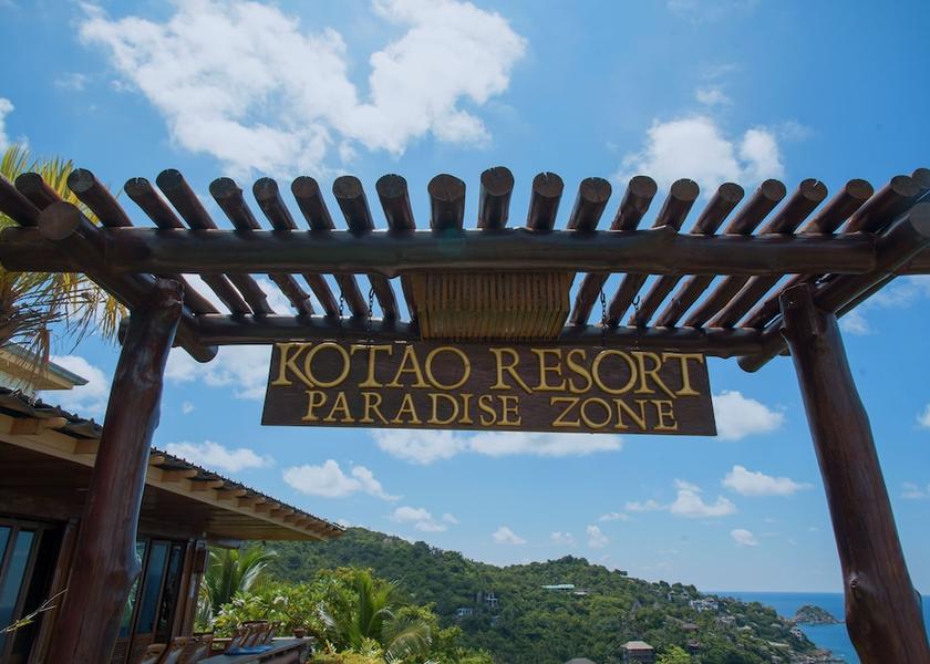 Surat Thani Koh Tao Exterior Detail