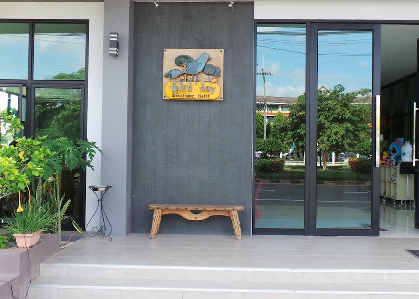 Mukdahan Mukdahan Facade