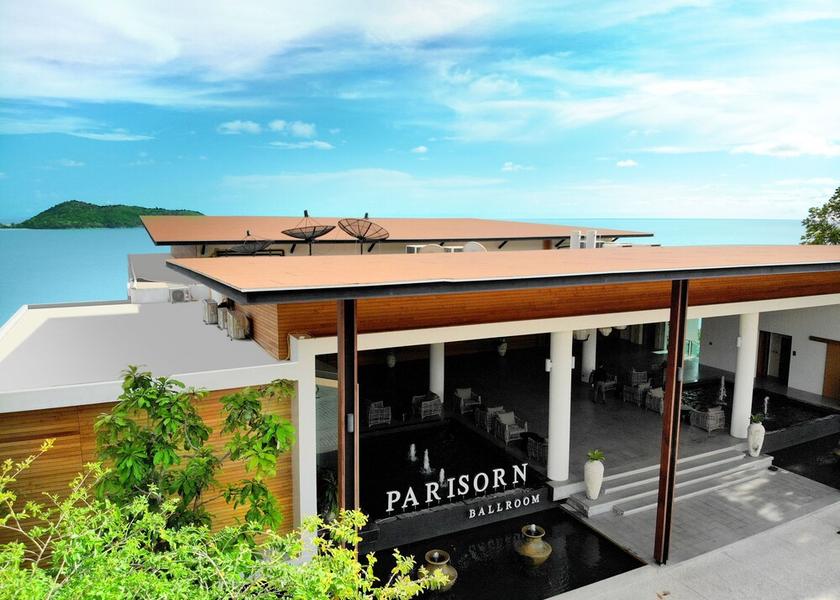 Phuket Kamala Meeting Room