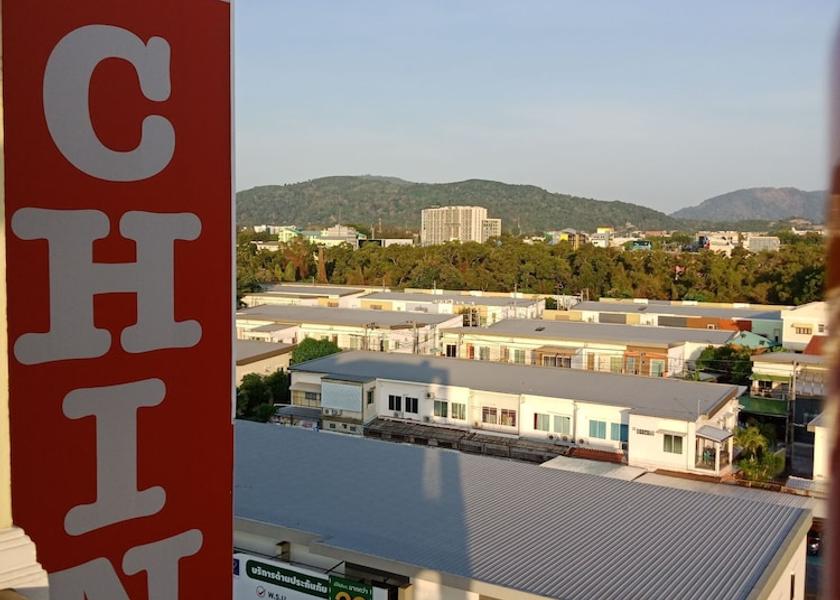 City view from property
