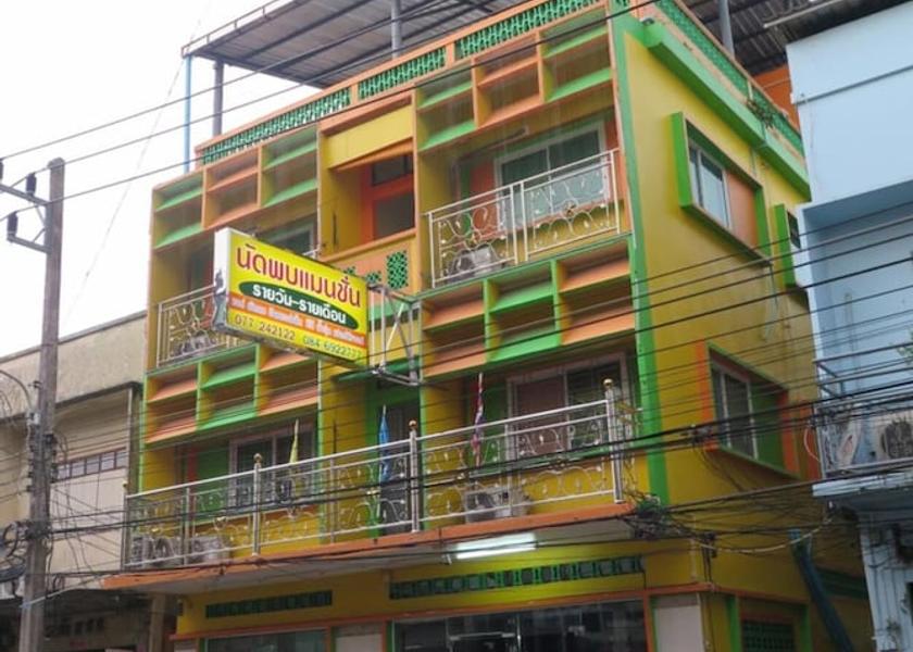 Surat Thani Phunphin Exterior Detail