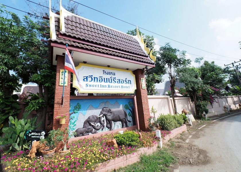 Phra Nakhon Si Ayutthaya bang pahan Facade