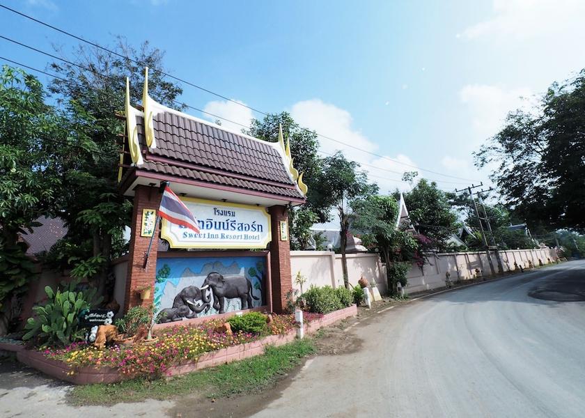 Phra Nakhon Si Ayutthaya bang pahan Facade