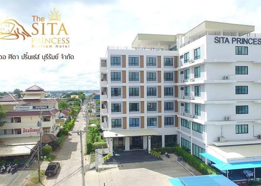 Buri Ram Buri Ram Facade