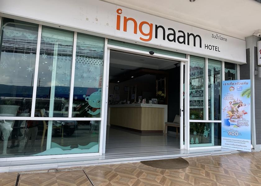 Bangkok Thanyaburi Exterior Detail