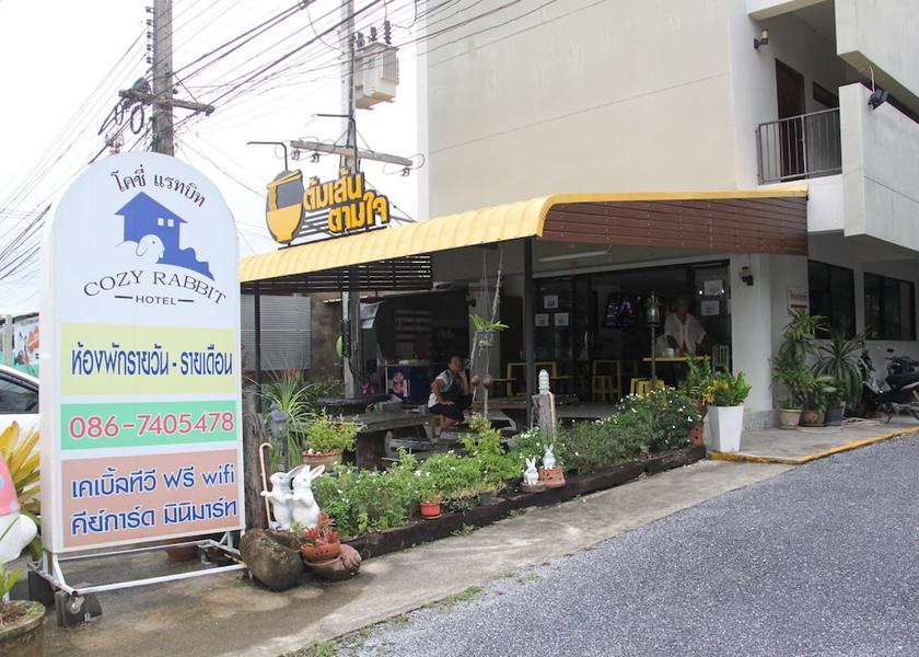 Nakhon Si Thammarat Province Thung Song Facade