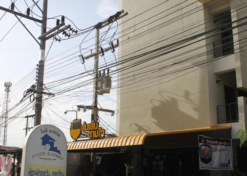 Nakhon Si Thammarat Province Thung Song Exterior Detail