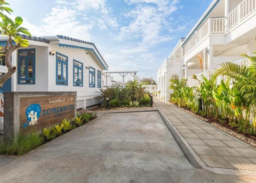 Chonburi Province Ko Sichang Property grounds