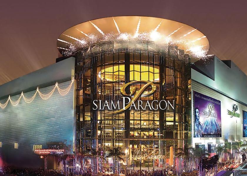 Bangkok Province Bangkok Shopping mall