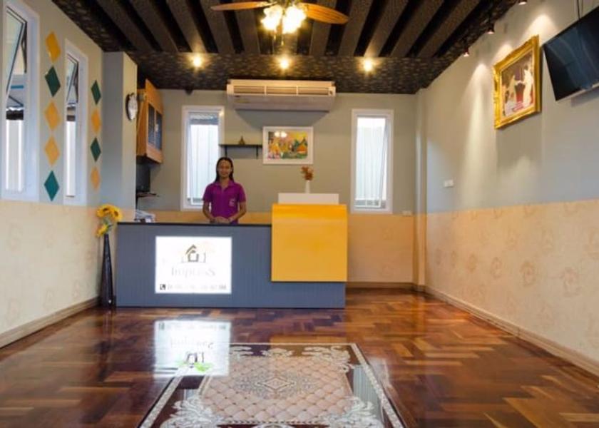 Sisaket Sisaket Reception