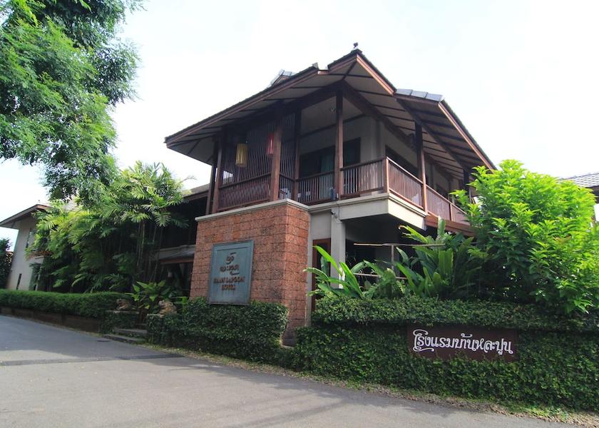 Lamphun Province Lamphun Front of property