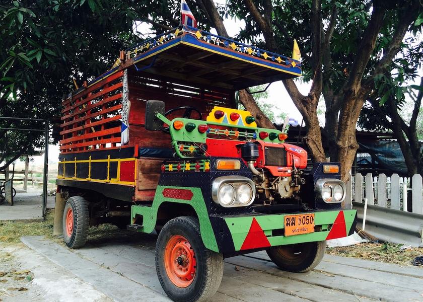 Lop Buri Lop Buri Children's Play Area