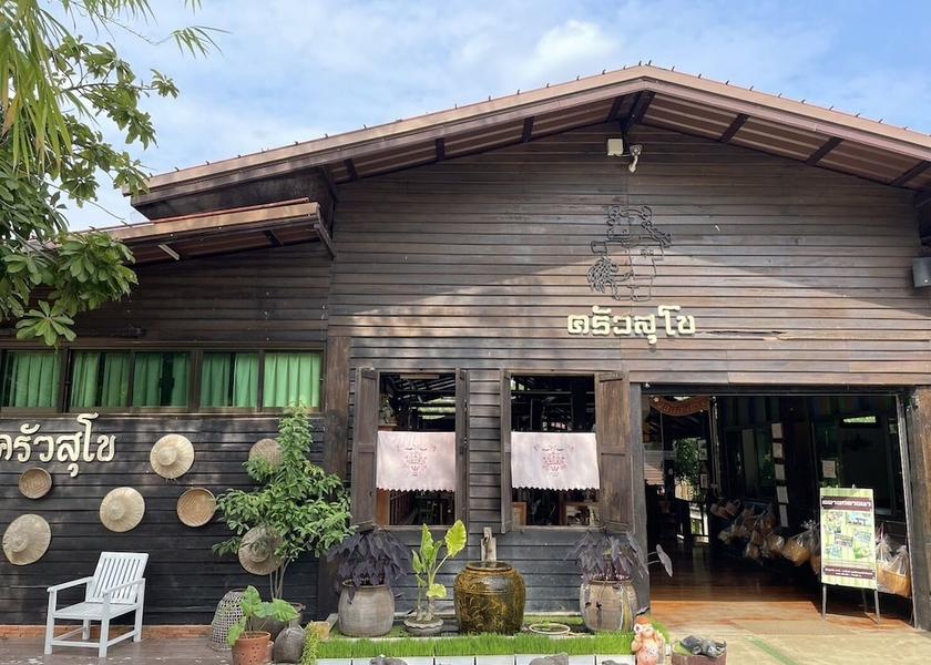 Sukhothai Province Sawankhalok Restaurant