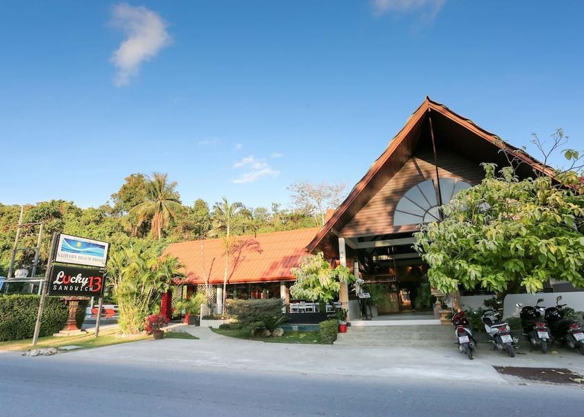 Phuket Province Rawai Front of property