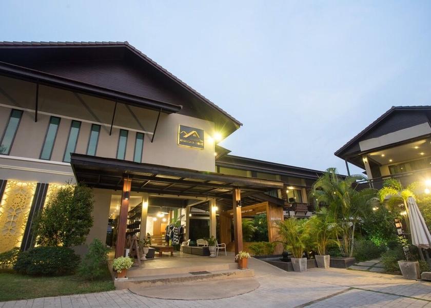 Phrae Sung Men Primary image