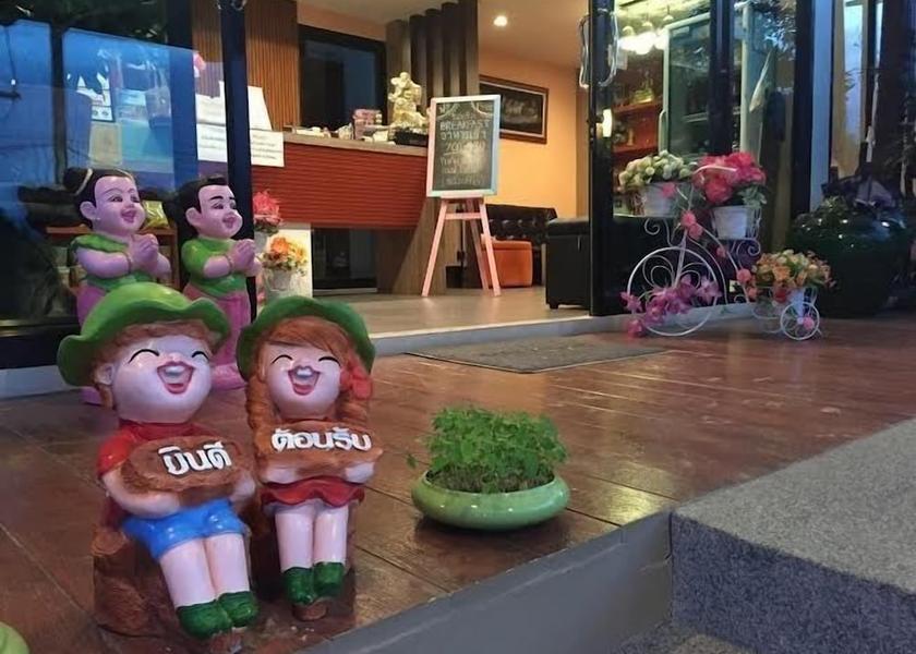 Mukdahan Mukdahan Lobby