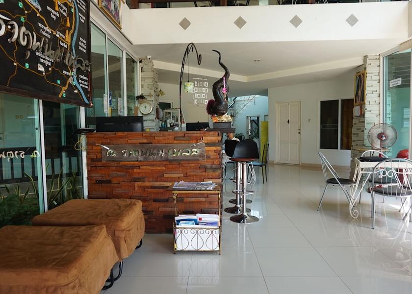Nakhon Phanom Province That Phanom Reception