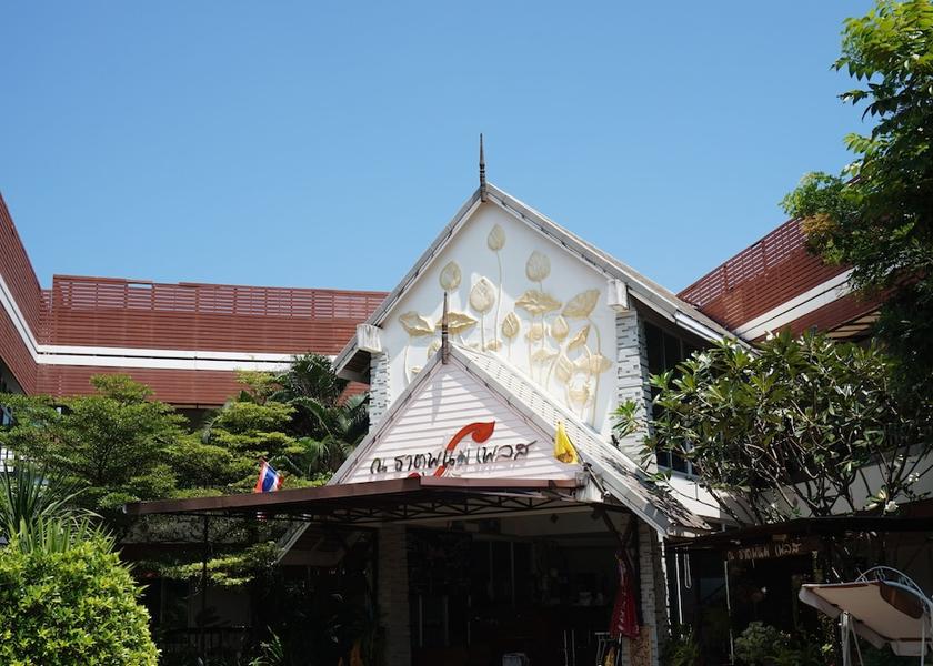 Nakhon Phanom Province That Phanom Exterior