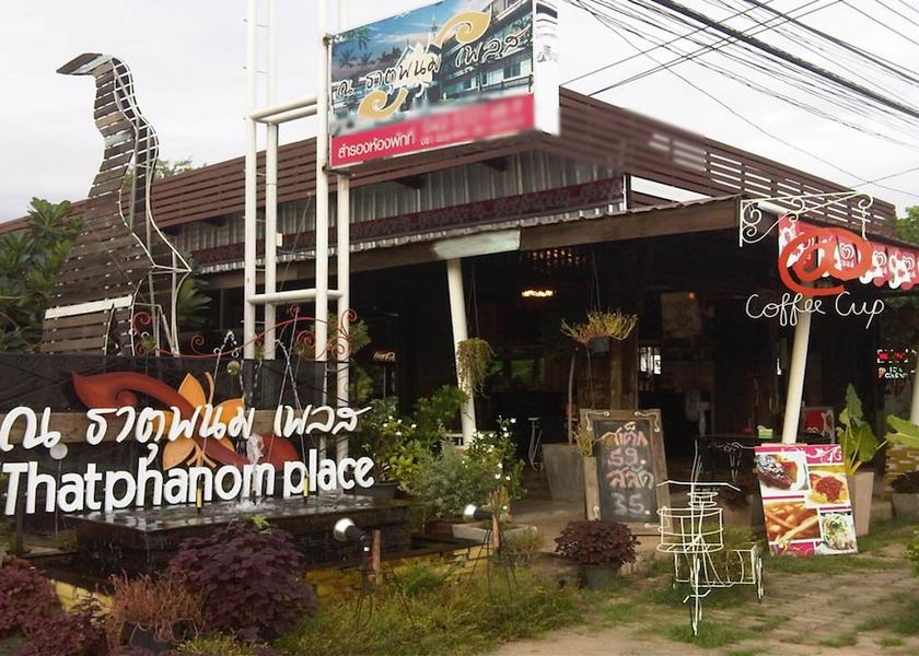Nakhon Phanom Province That Phanom Restaurant