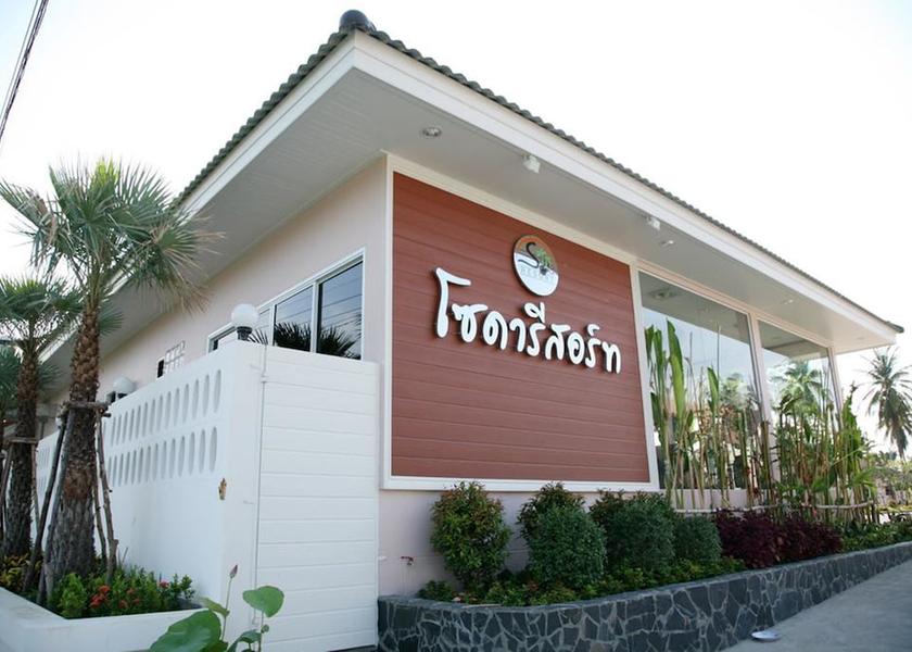 Kamphaeng Phet Province Kamphaeng Phet Front of property