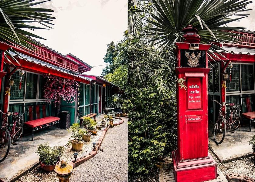 Ratchaburi Ban Pong Property grounds